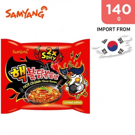 Samyang Hot Chicken Soup Noodles, 140g