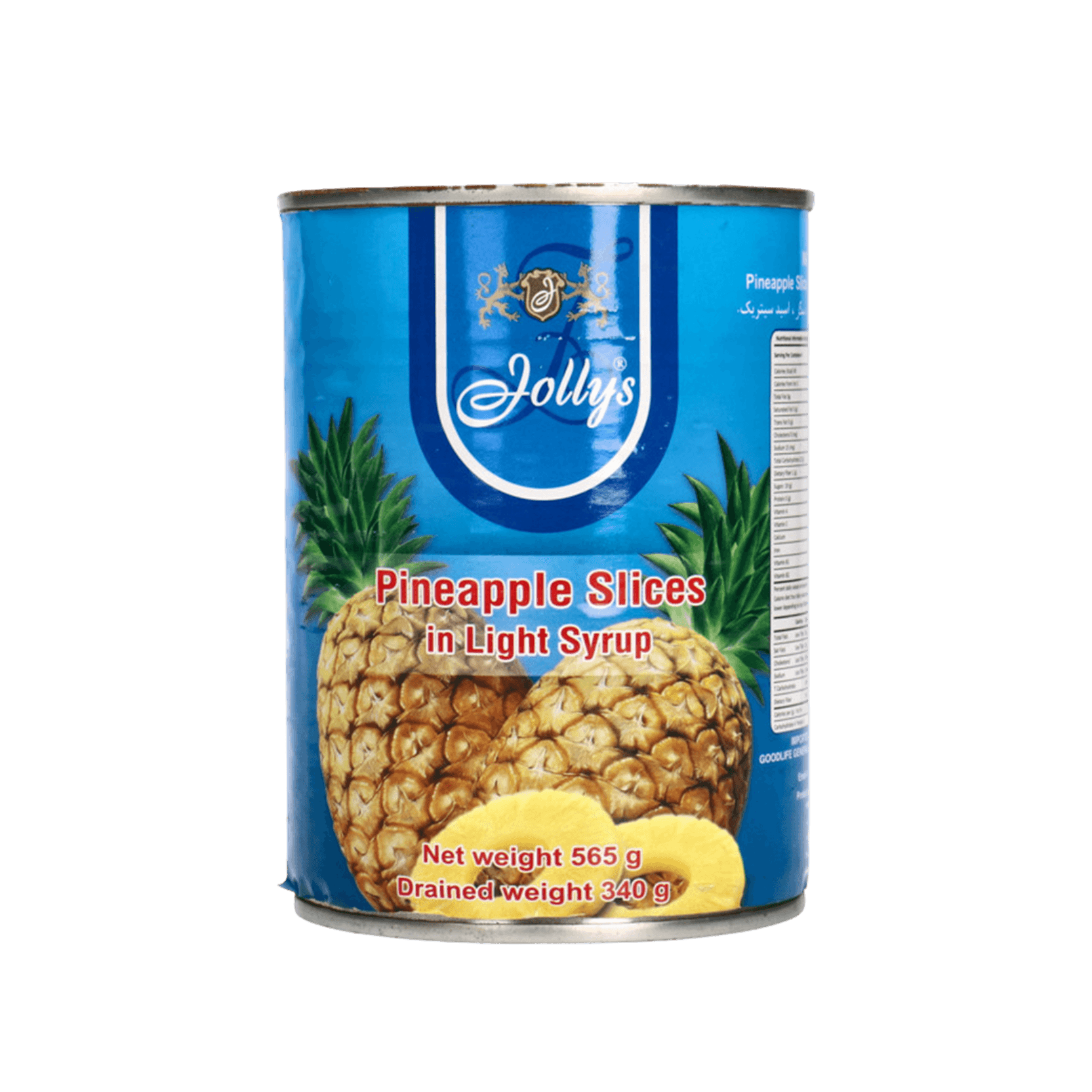 Jollys Pineapple Slice 565 g