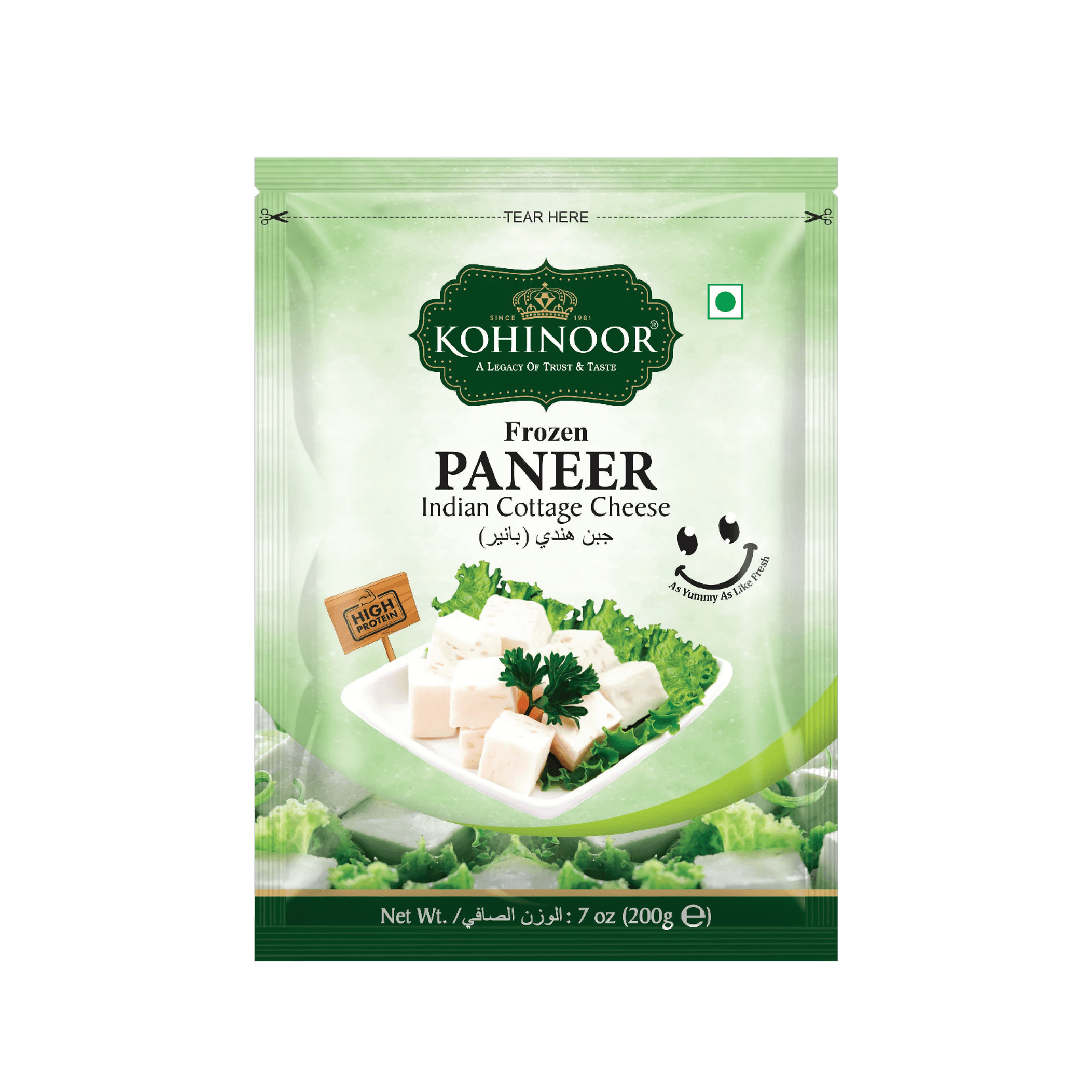 Kohinoor Paneer Cubes 200 g