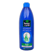 Parachute Biotin Advansed Coconut Hair Oil, 300ml