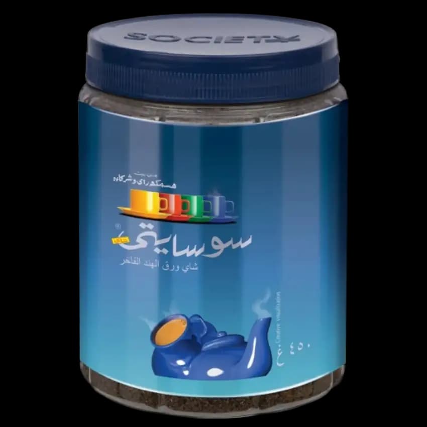 Society Indian Leaf Petjar Loose Tea 450g