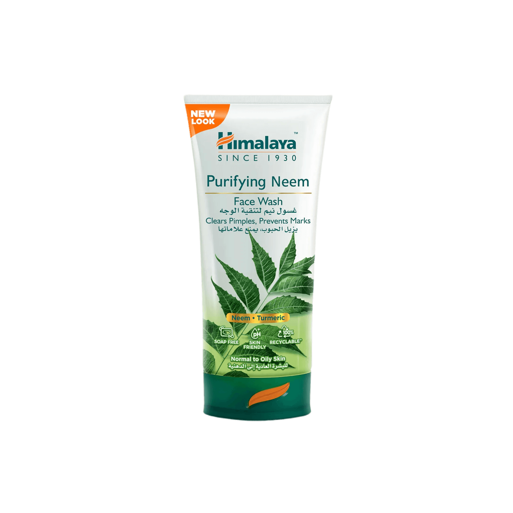 Himalaya Neem Face Wash 150 ml
