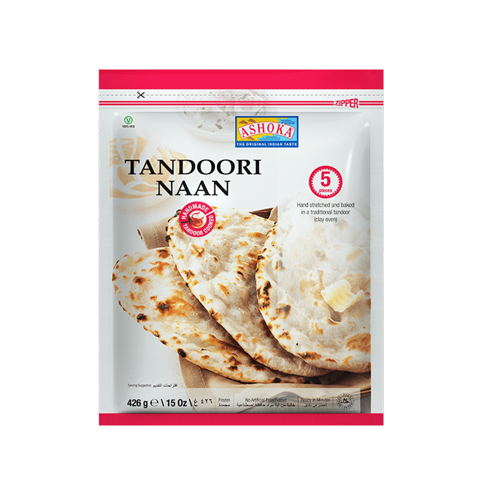 Ashoka Tandoori Naan Plain 426 g