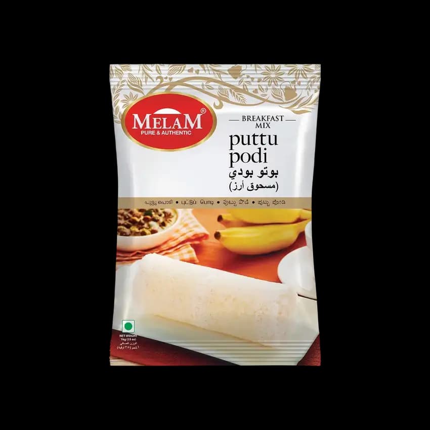 Melam Puttu Podi 1 kg