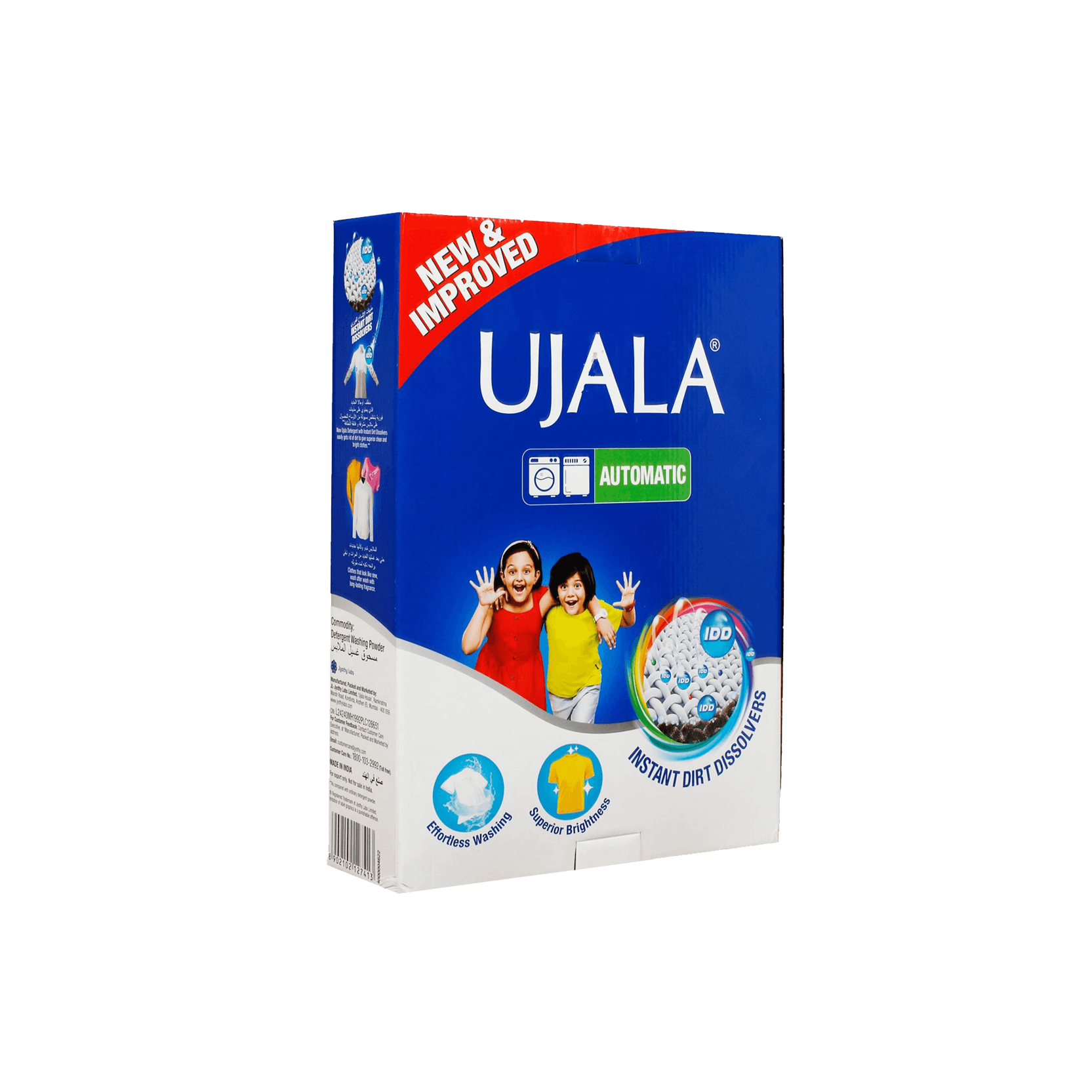 Ujala Idd Washing Powder Automatic 2.5 kg