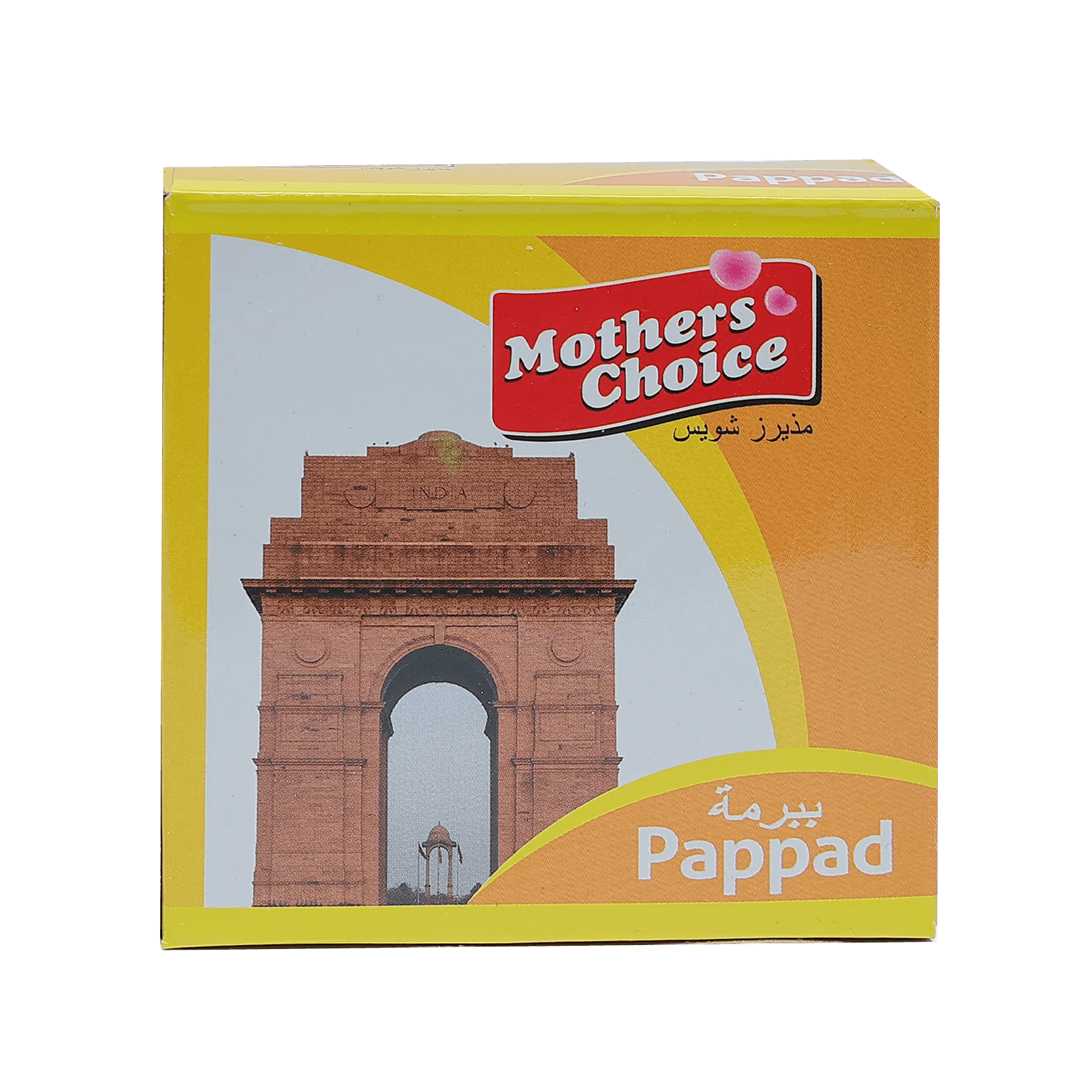 Mothers Choice Pappad Duplex 250 g