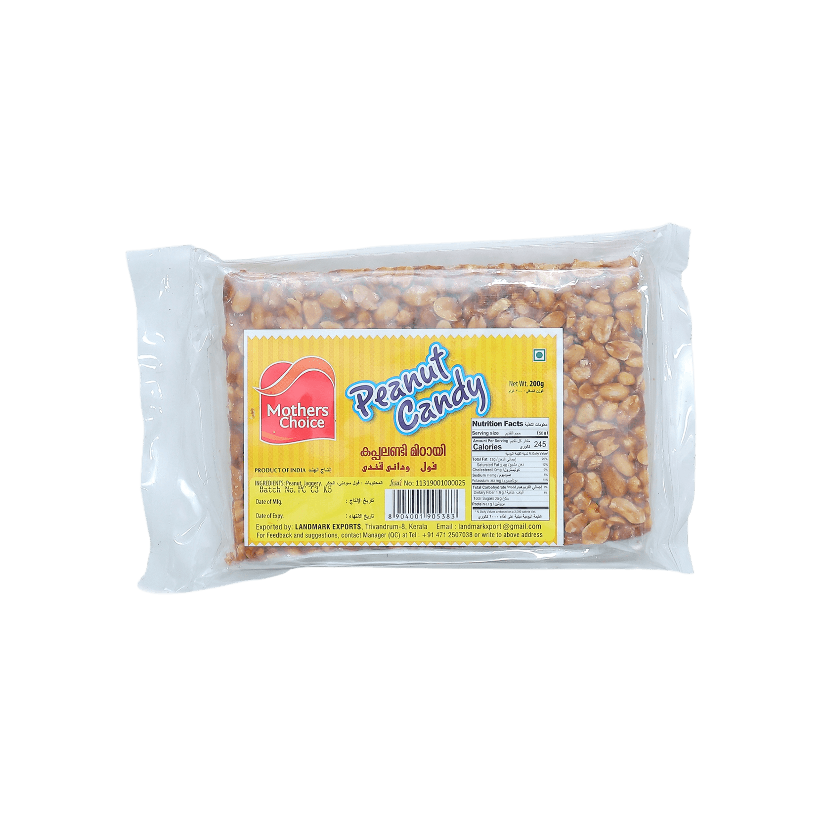 Mothers Choice Peanut Candy 200 g