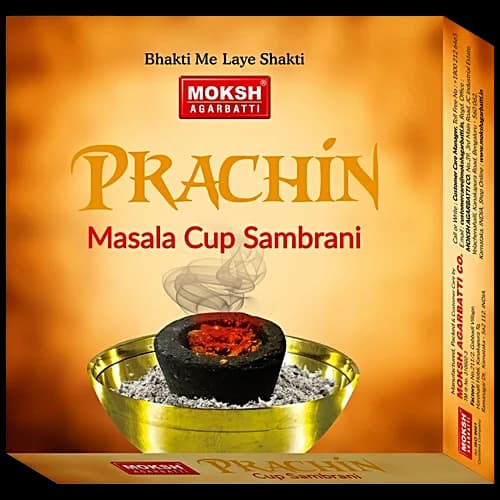 Moksh Prachin Masala Cup Sambrani 12psc