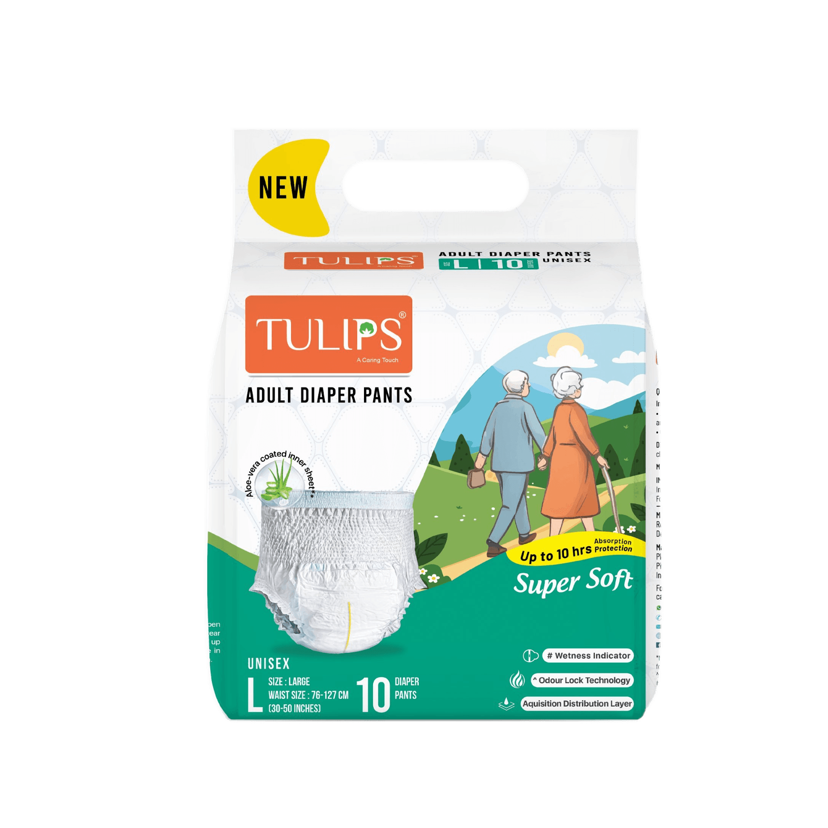 Tulips Adult Diaper Pants (L)