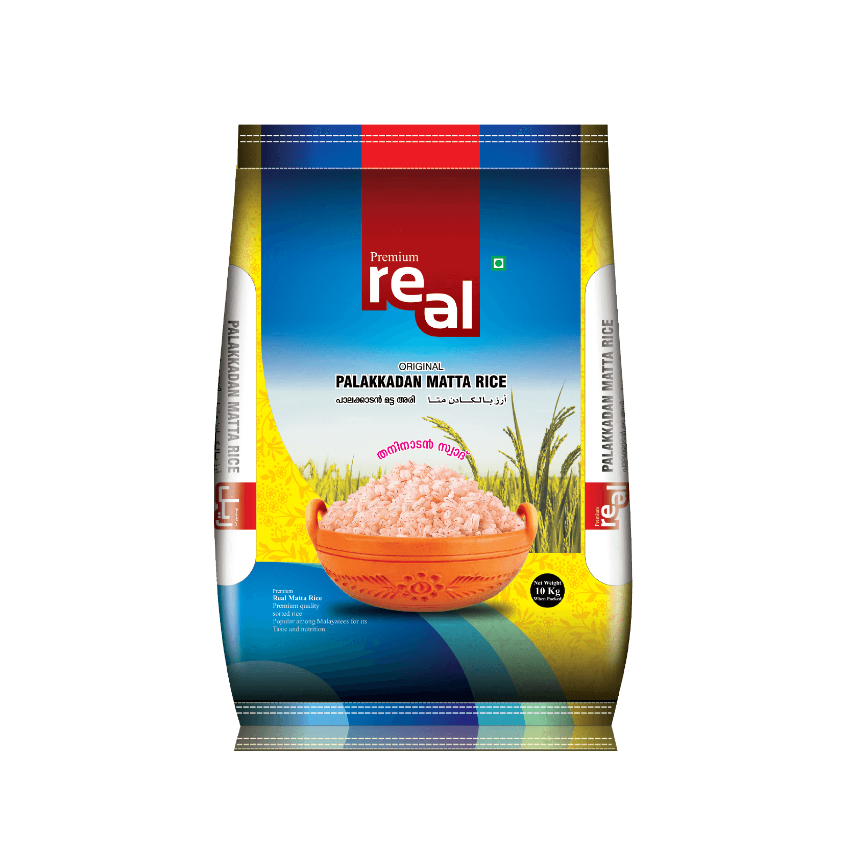 Real Matta Rice, 5kg