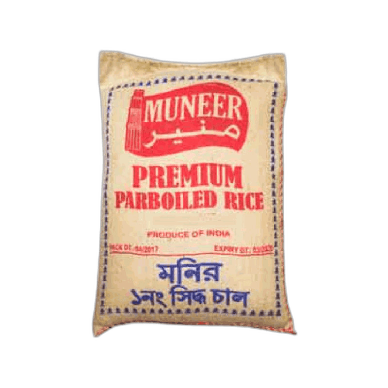 Muneer Biriyani Rice 19 kg