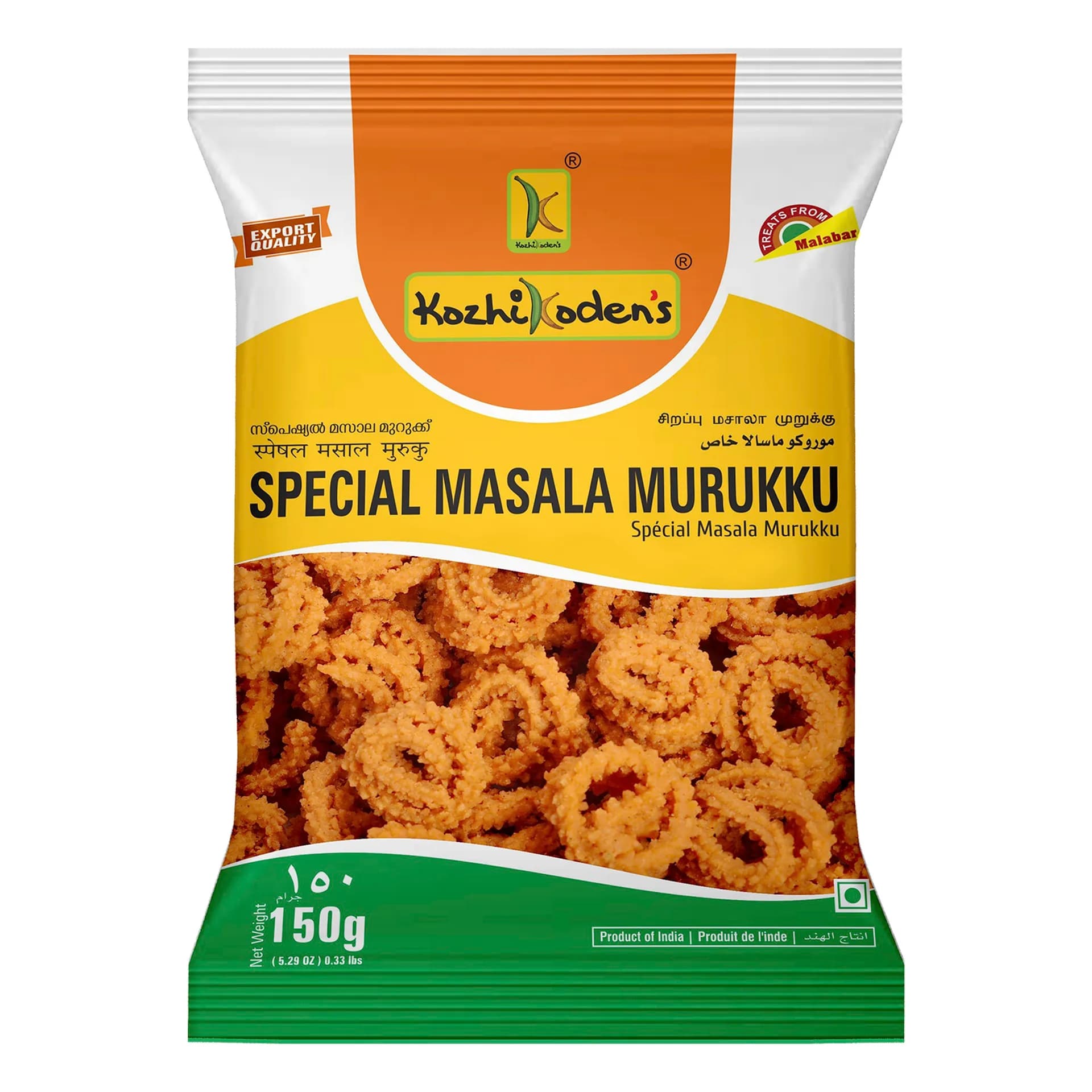 Kozhikodens Chilly Garlic Murukku 150 g