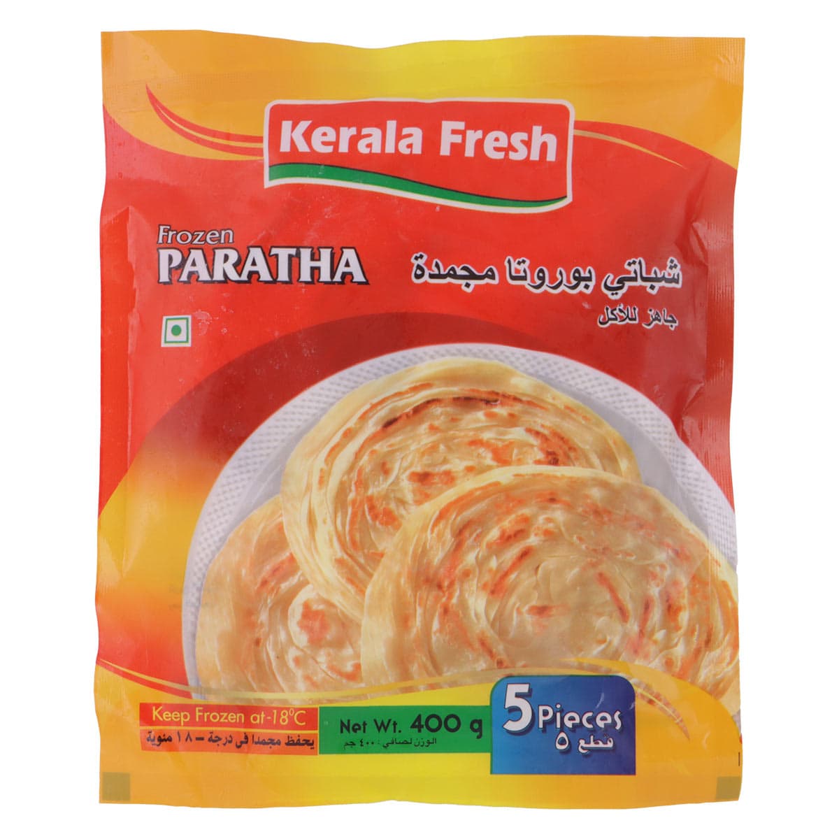 Kerala Fresh Plain Frozen Paratha, 400g