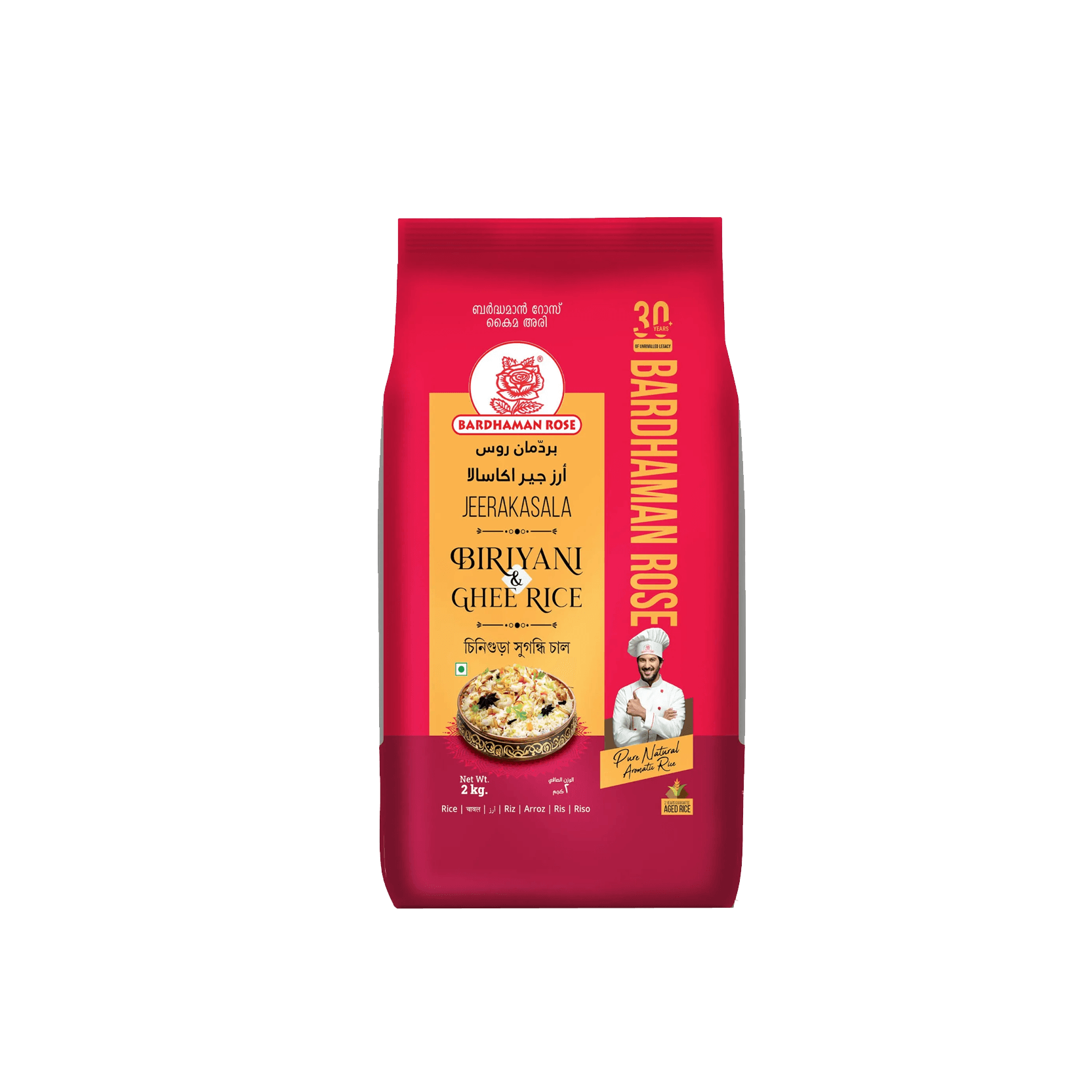 Bardhaman Rose Biriyani Rice 2 kg