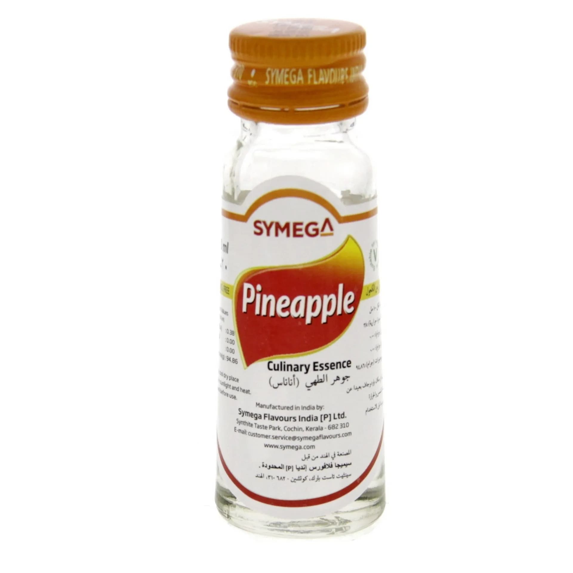 Symega Pineapple Essence 20 ml