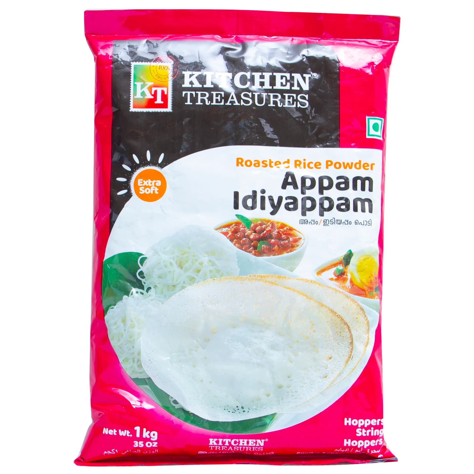 Kitchen Treasures Appam/Idiyappam Podi 1 kg