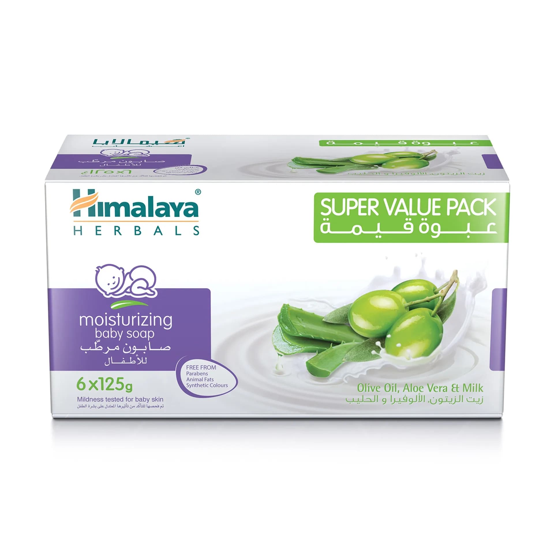 Himalaya Alo Vera Baby Soap 6 x, 125g