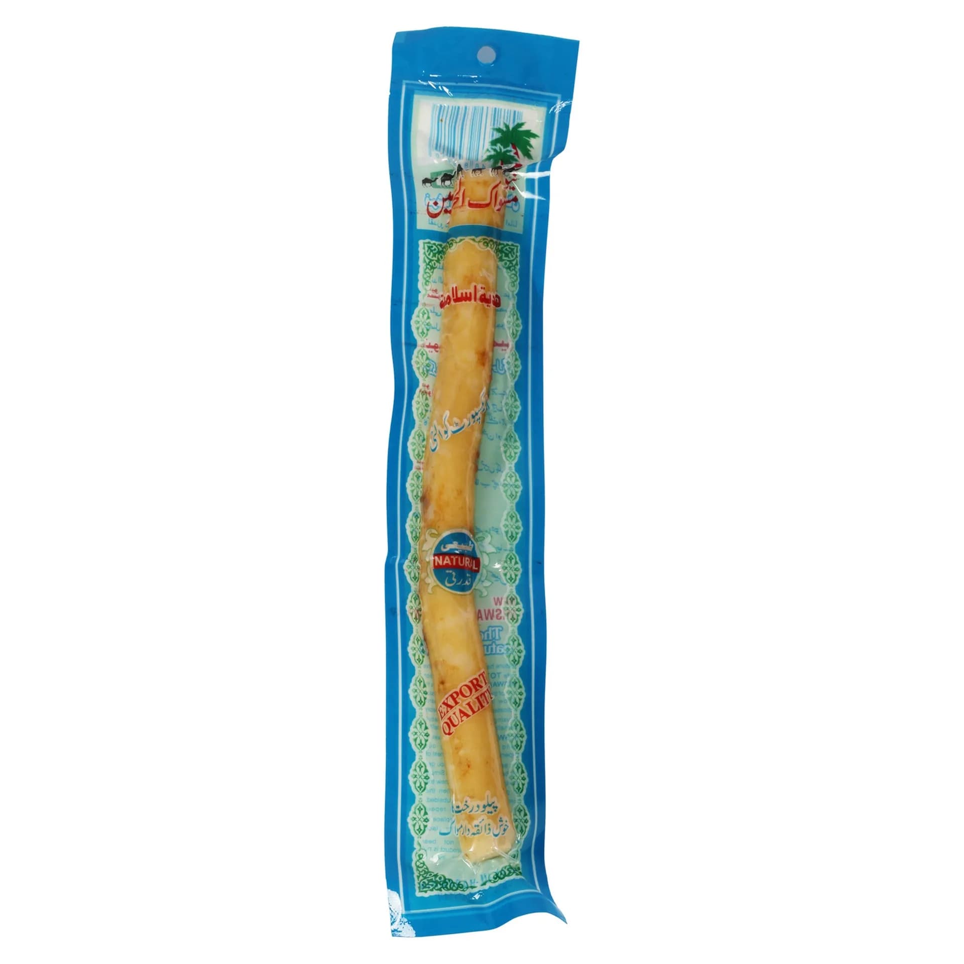Miswak Tooth Stick