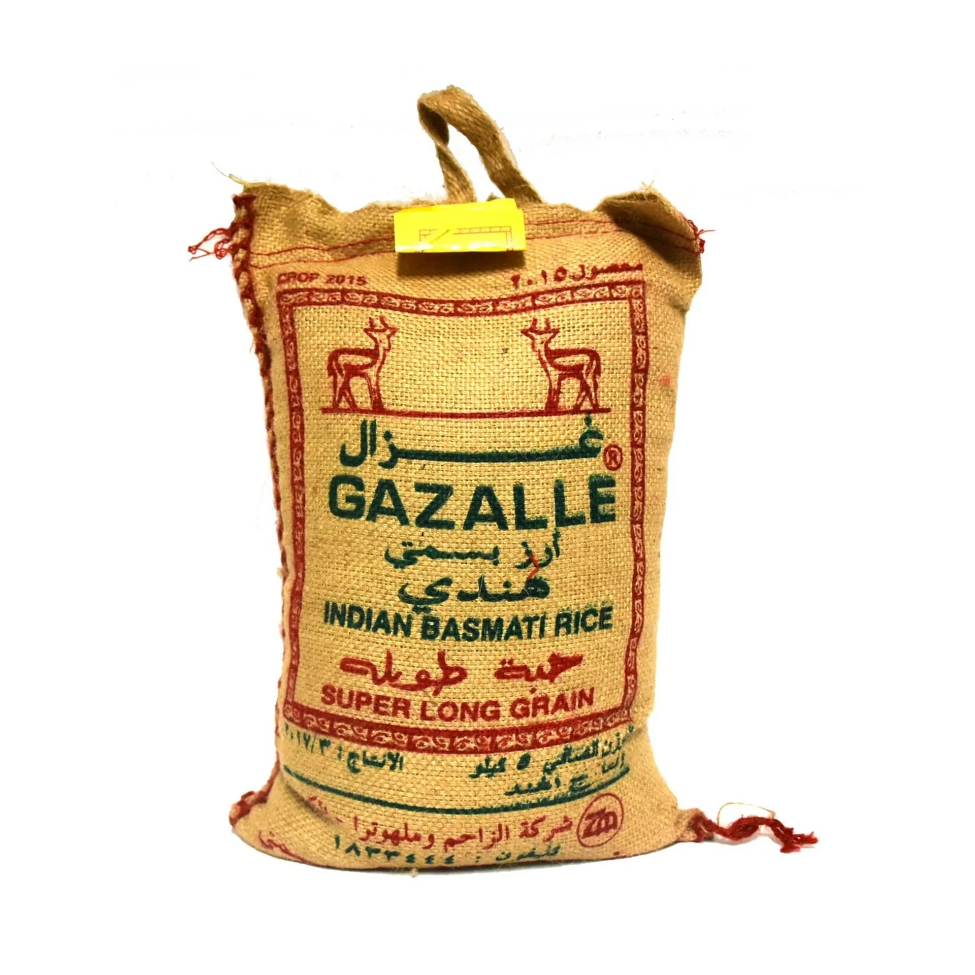 Gazalle Basmati Rice 5 kg