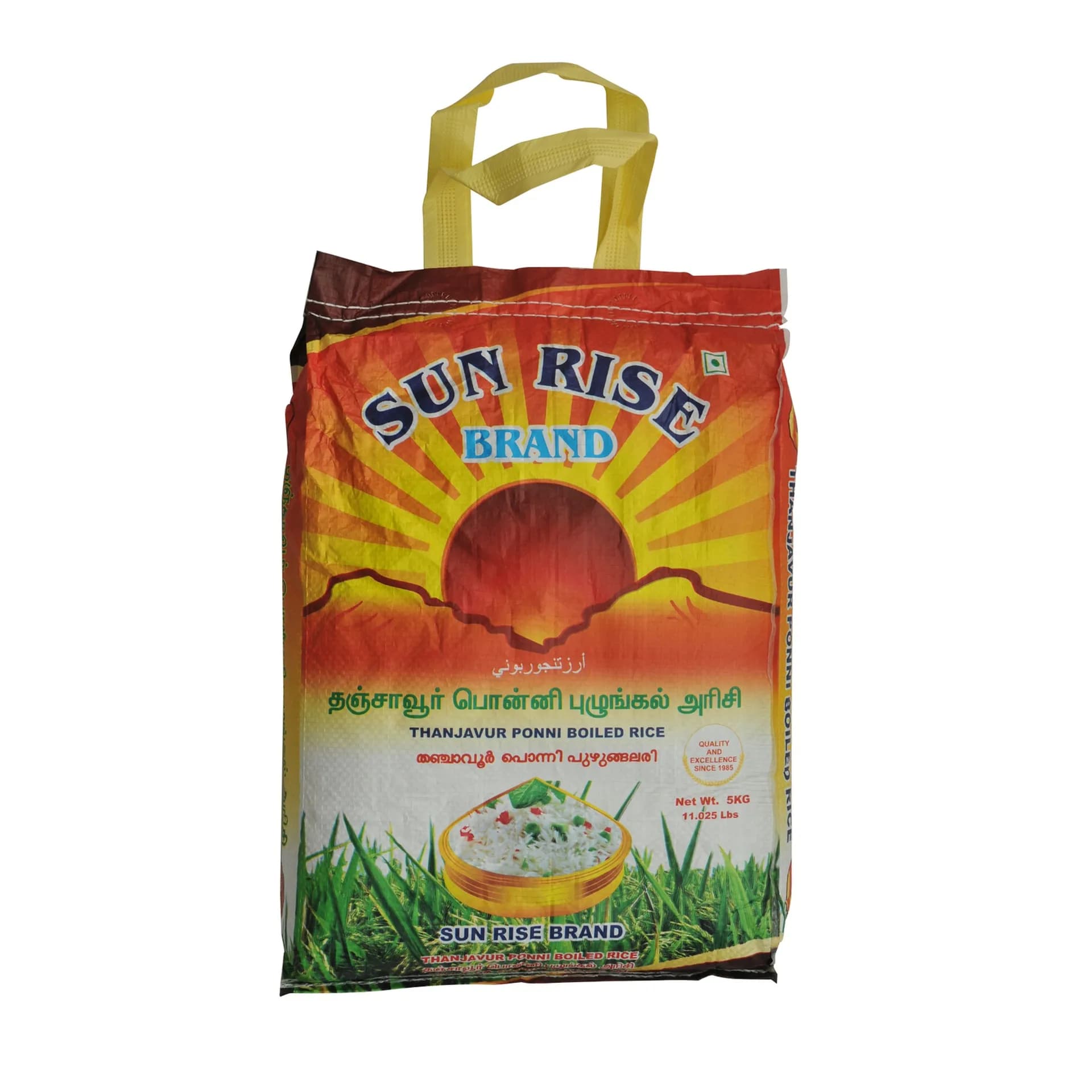 Sunrise Tamil Nadu Ponni Rice, 10kg