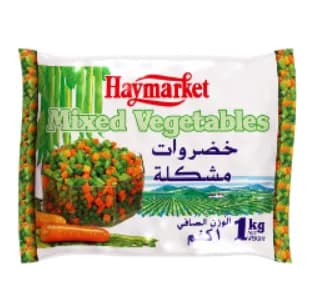 Haymarket Mix Vegetables 1 kg