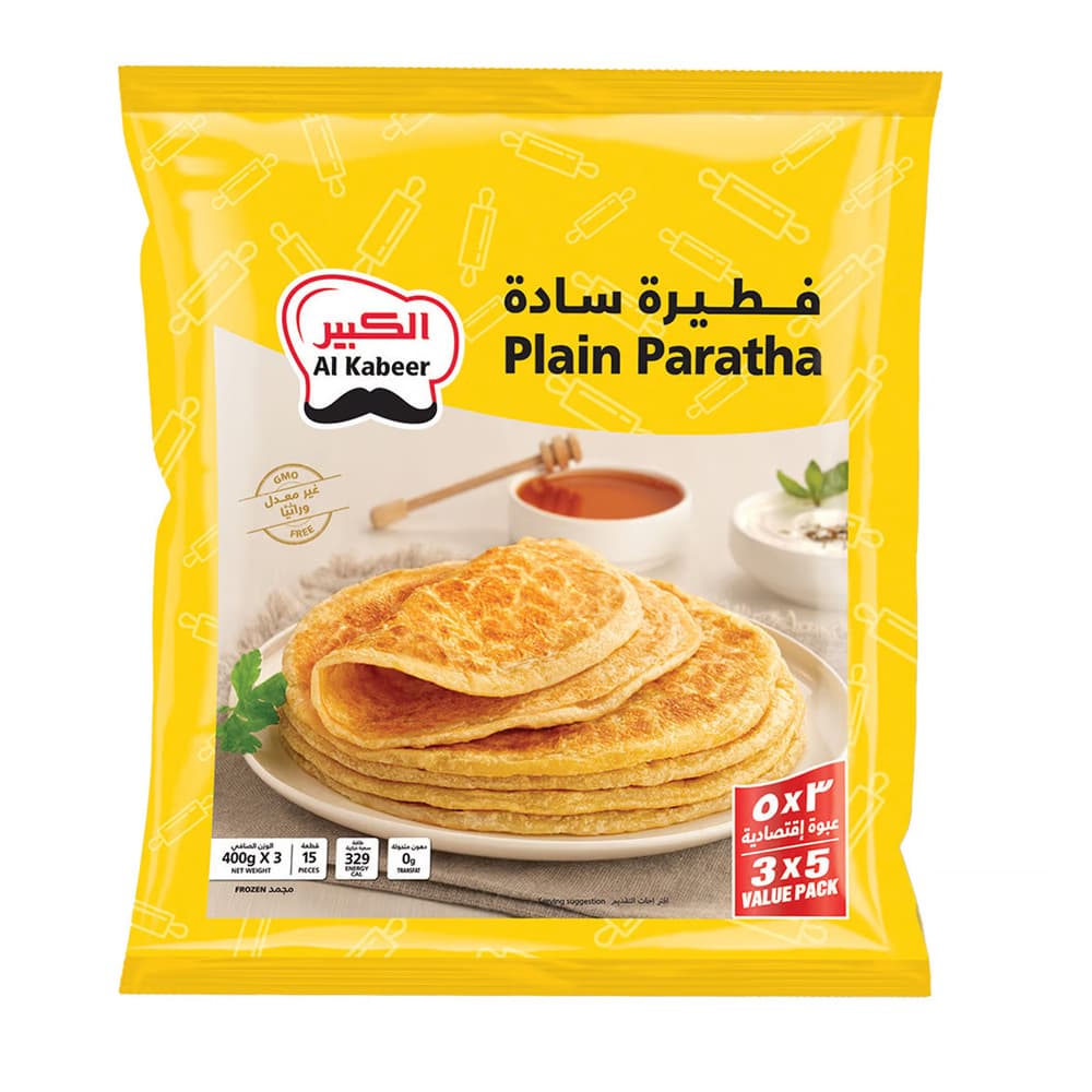 Al Kabeer Plain Paratha 3 x, 400g