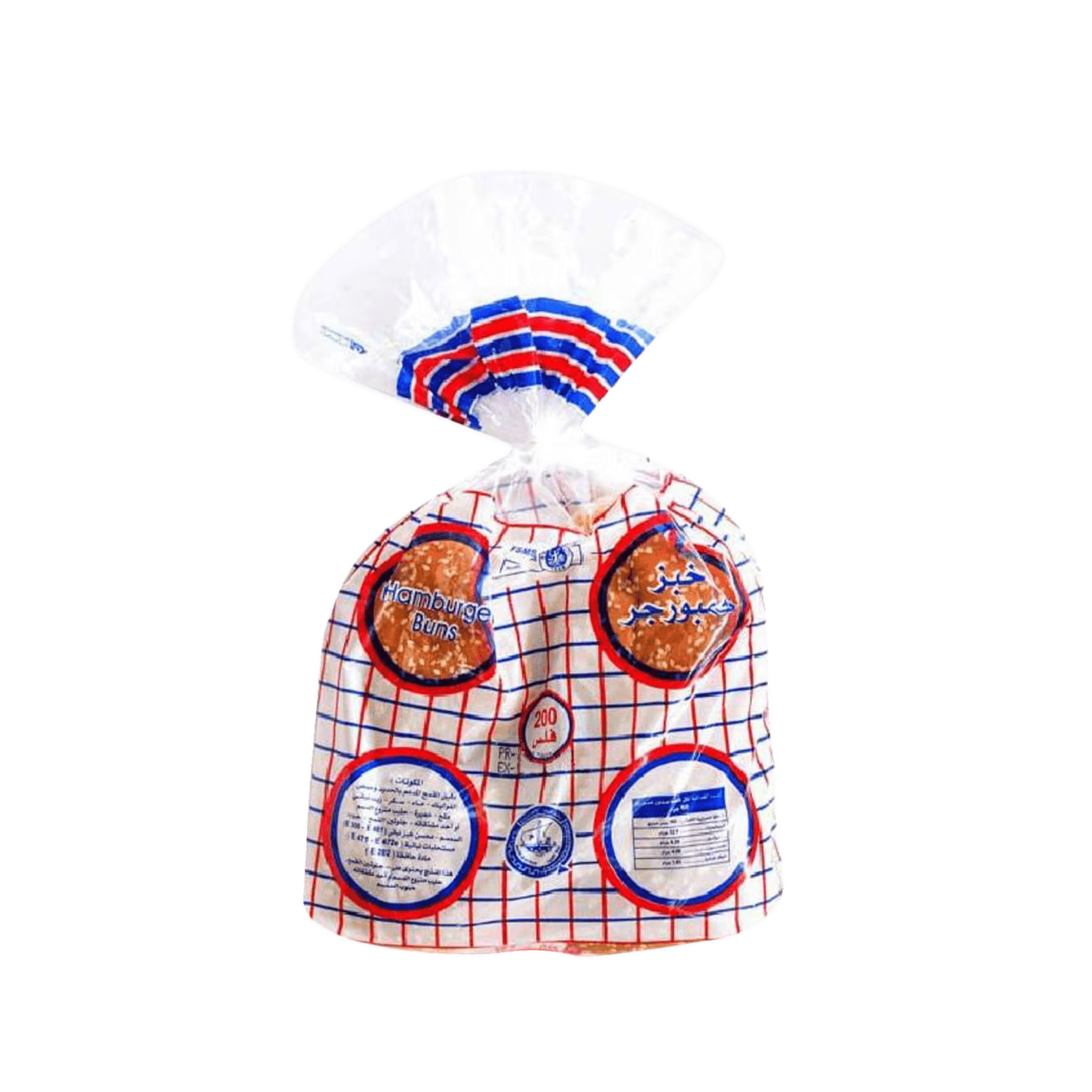 Kfm Hamburger