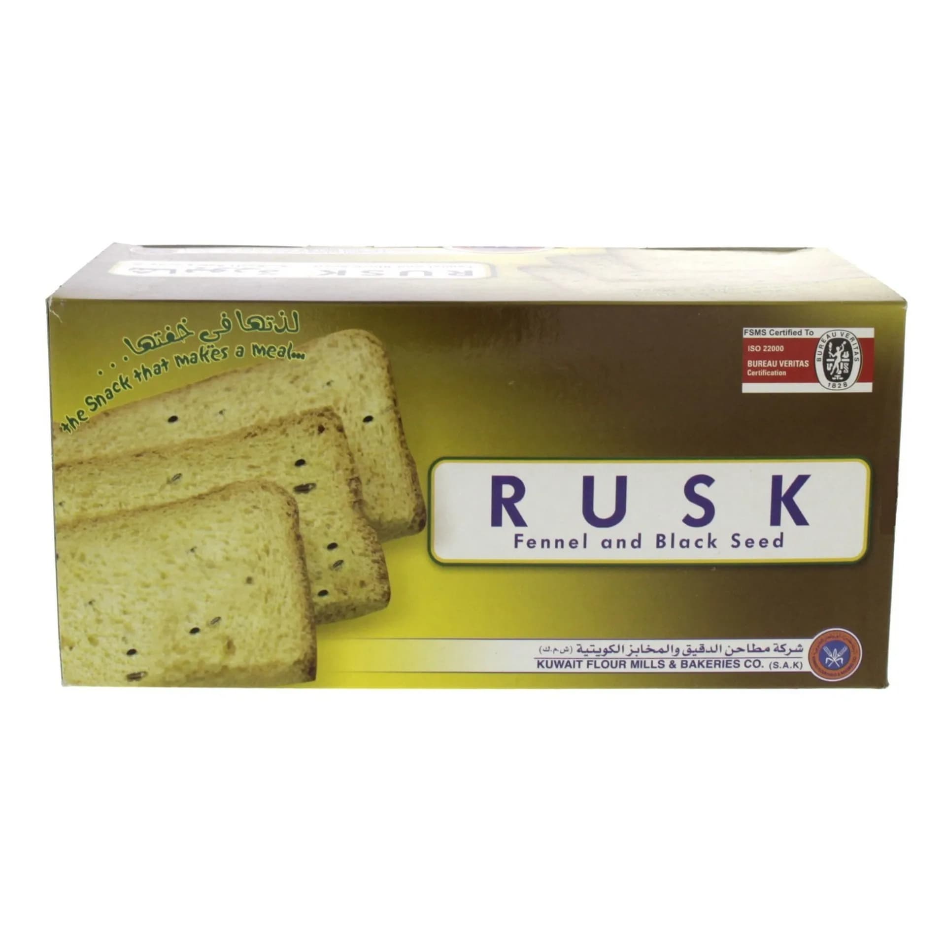 Kfm Rusk Fennel and Black Seed 300 g