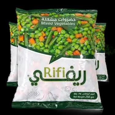 Rifi Egypt Mix Frozen Mixed Vegetables 5 x 350g