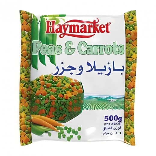 Haymarket Green Peas with Carrot, 500g