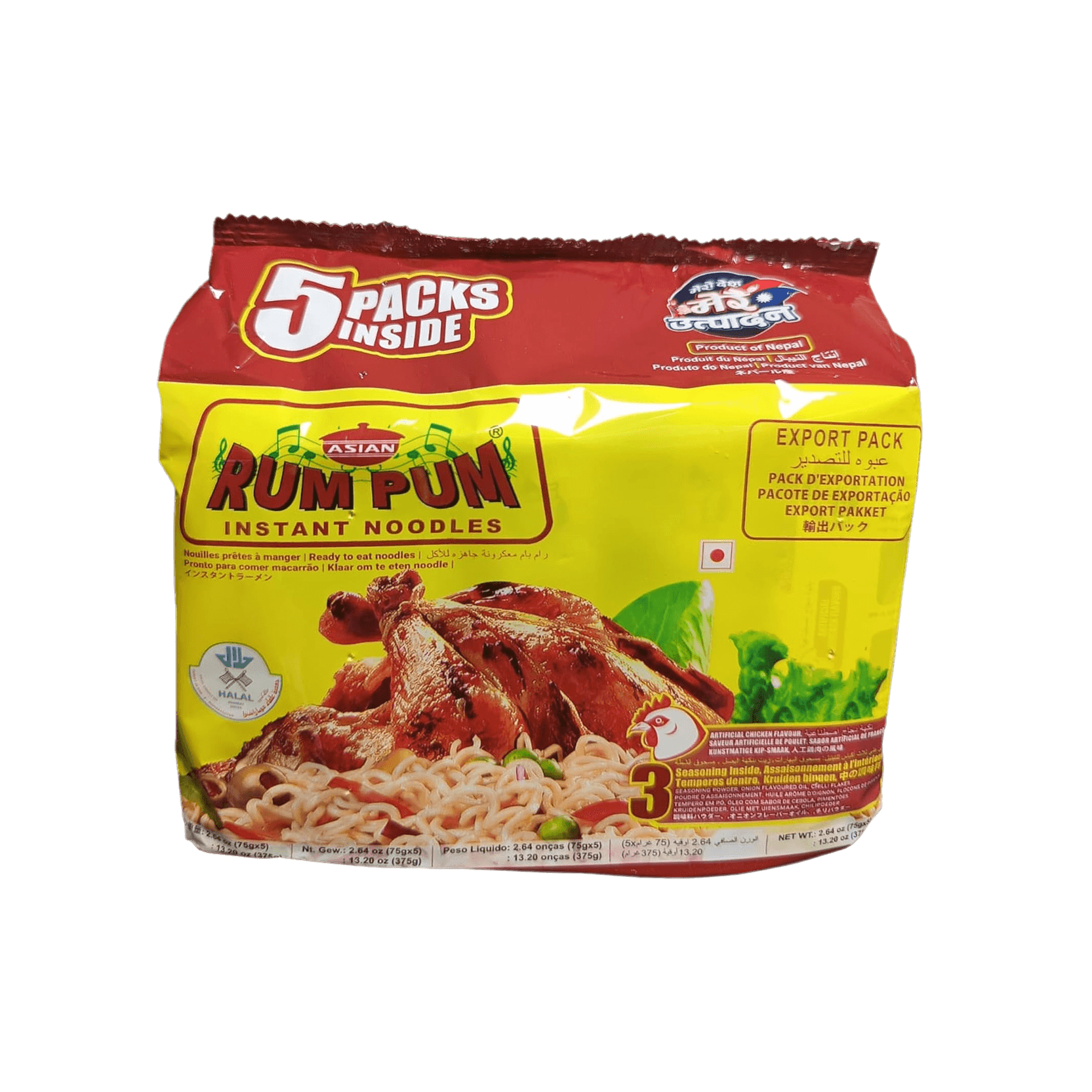 Rumpum Chicken Flavour 5 x 75 g