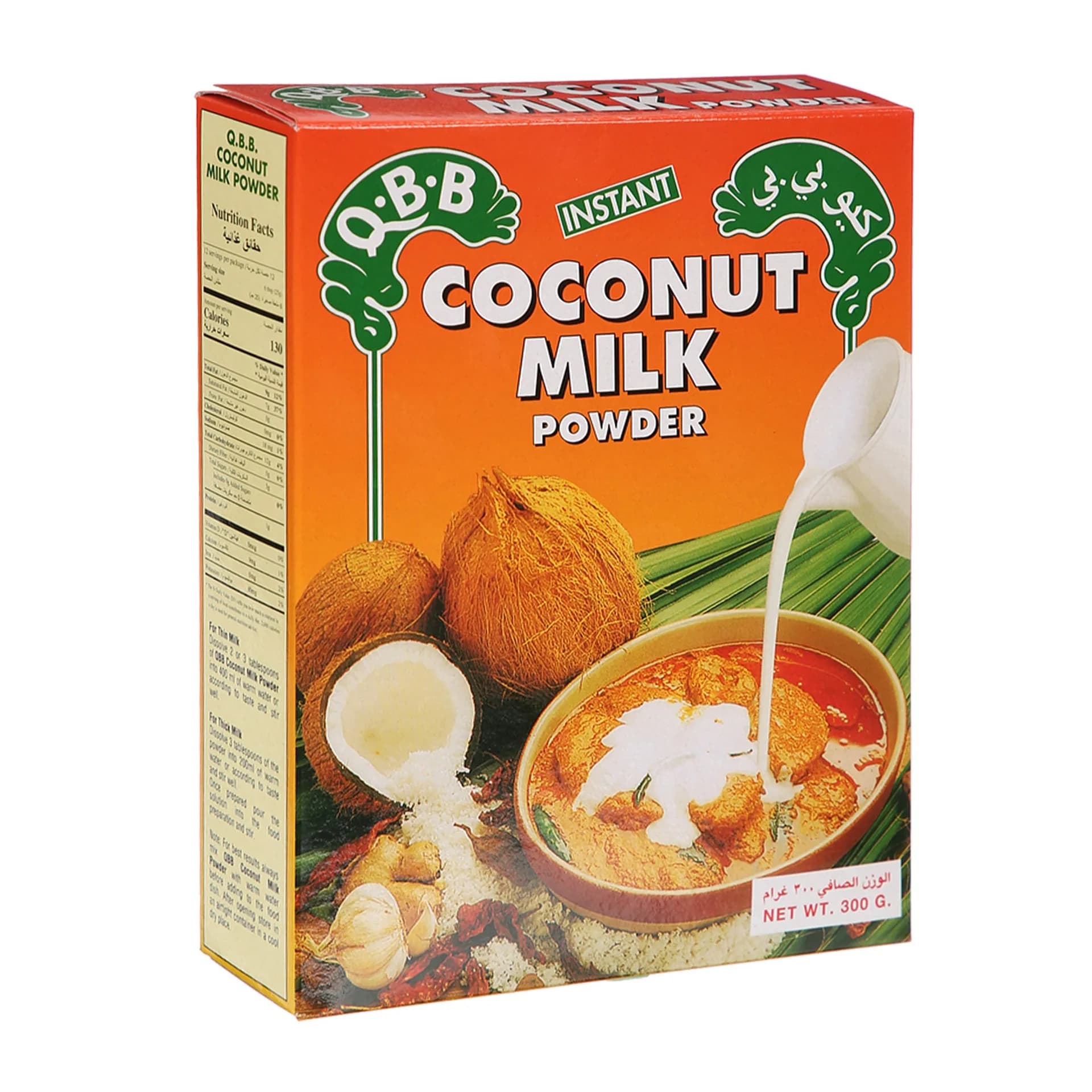 Qbb Coconut Milk Powder, 300g