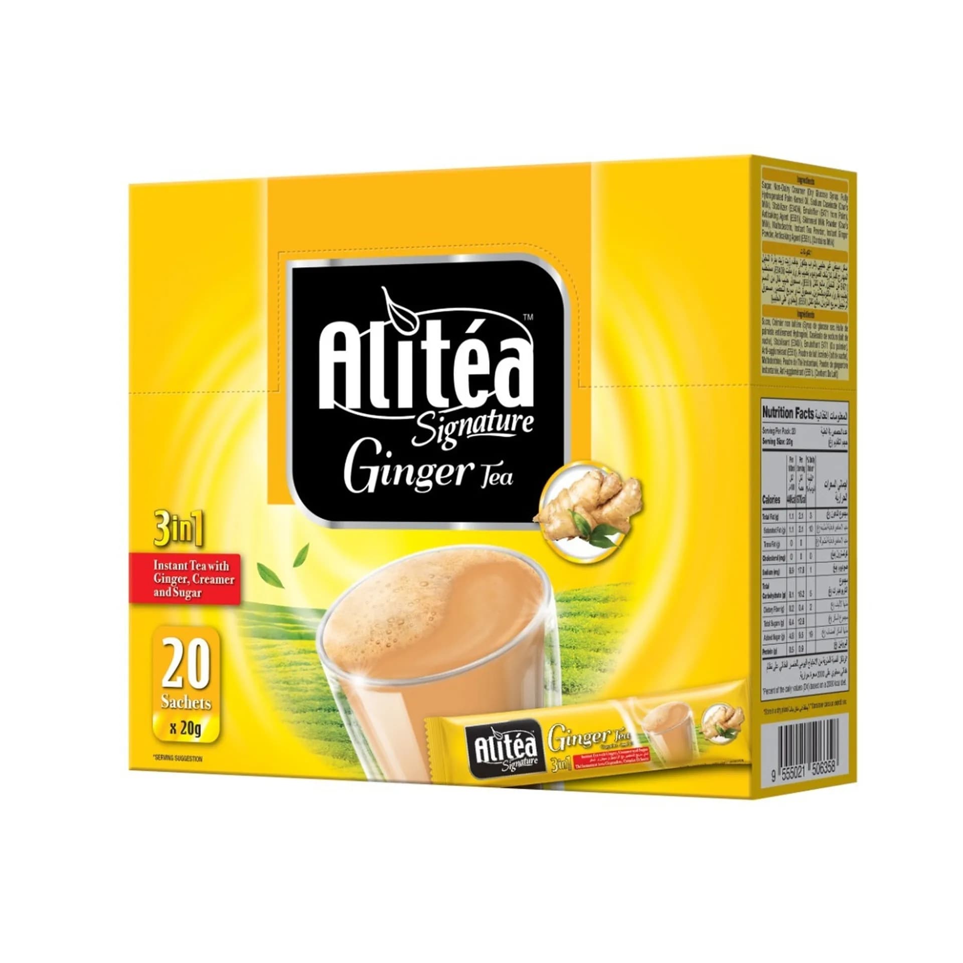 Ali Tea Signature 3 in 1 Ginger Tea Box 20 x, 20g