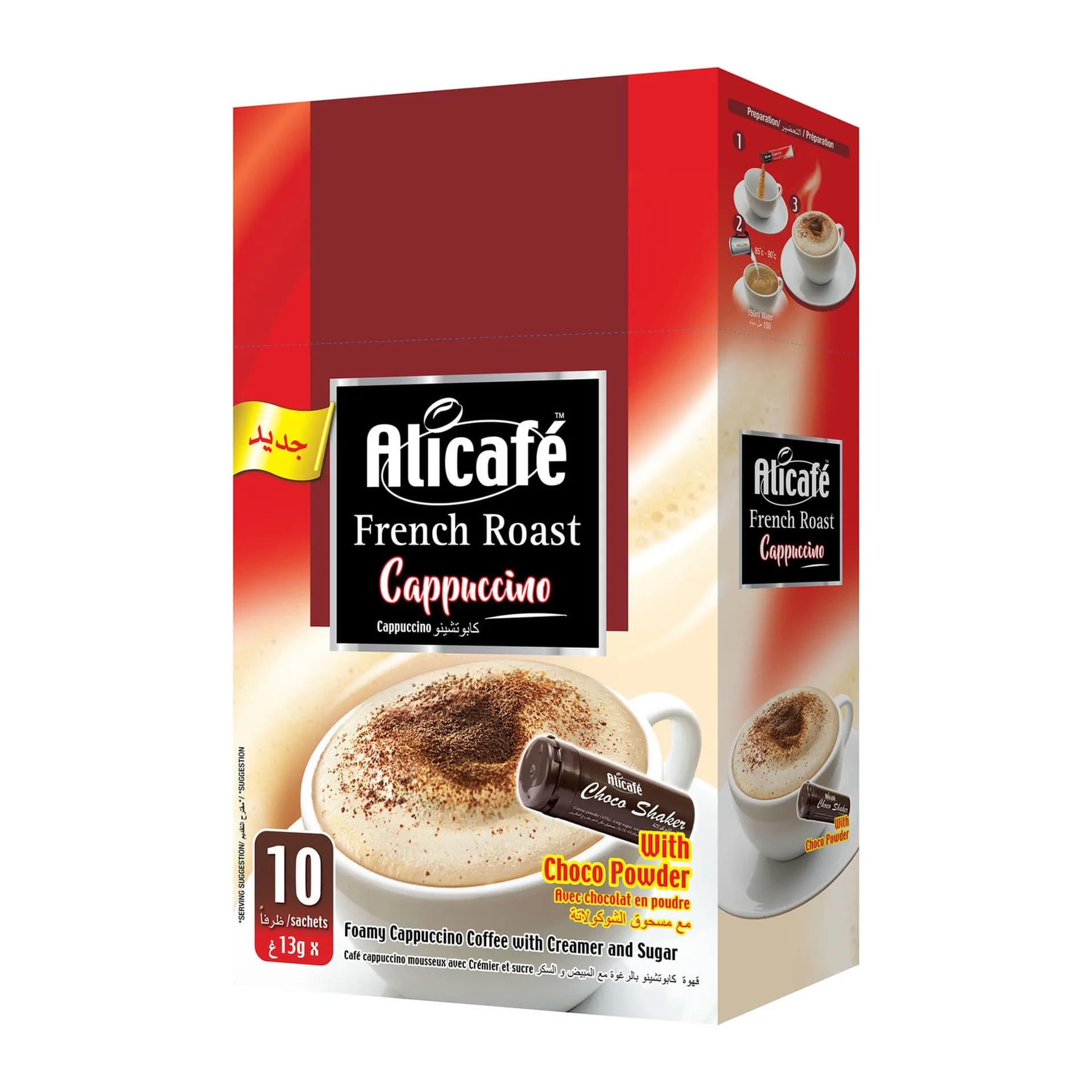 Ali Cafe Roast Cappuccino French 10 x, 13g