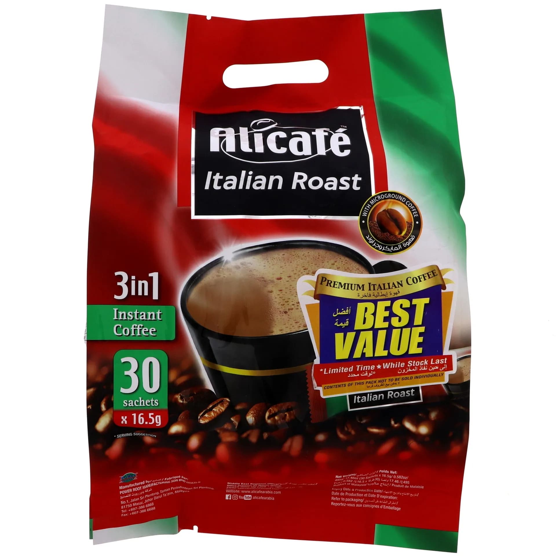 Alicafe Roast Italian, 16.5g x30