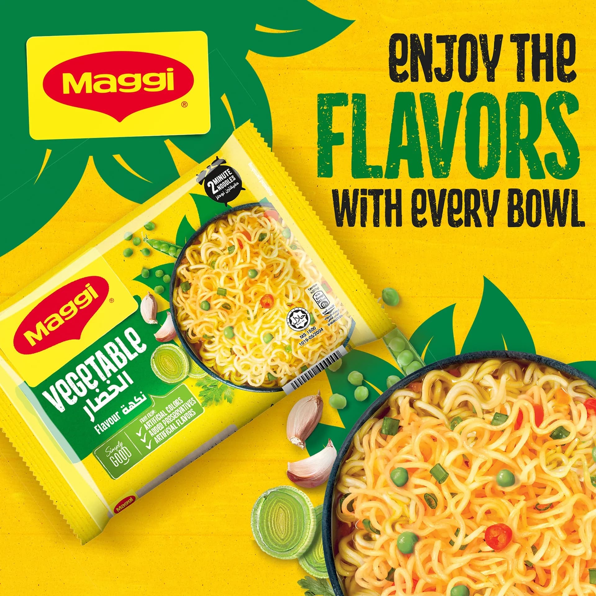 Nestle Maggi 2minutes Vegetable Noodle 77 g