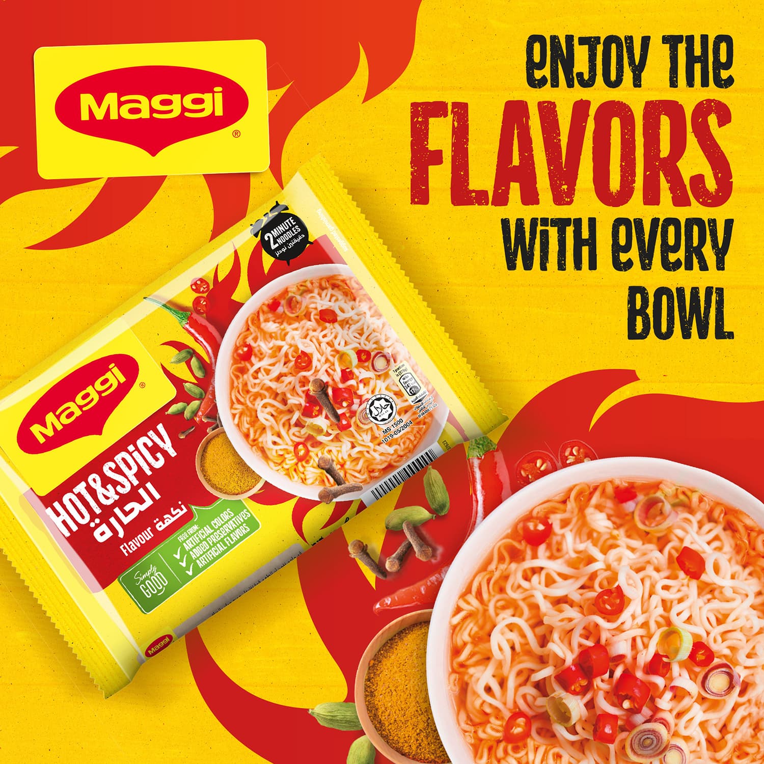 Nestle Maggi 2min Hot Spicy 78 g