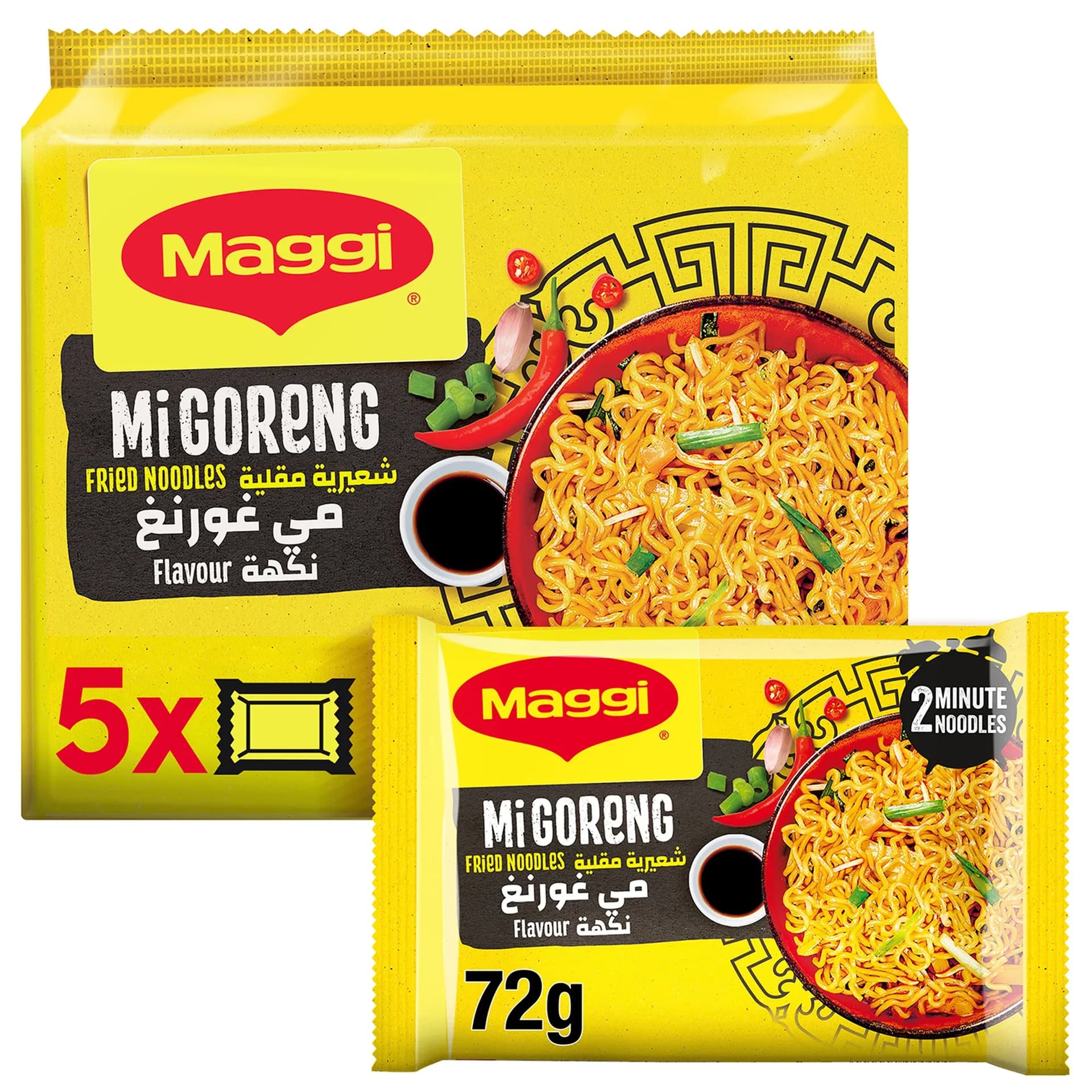 Nestle Maggi Fried Orginal Taste Noodles 5 x, 72g