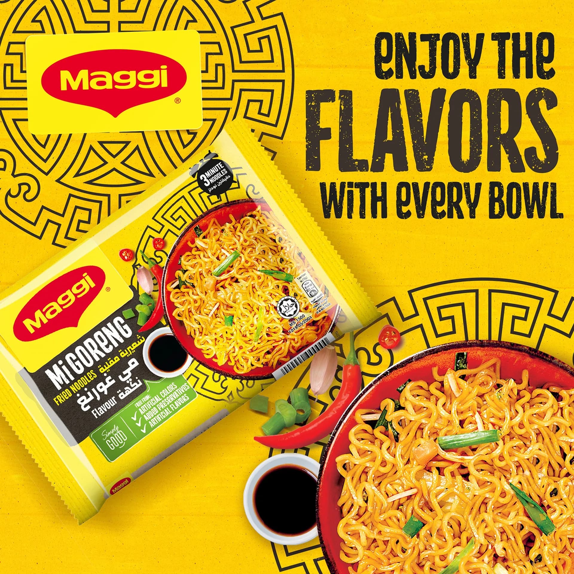 Nestle Maggi Fried Orginal Taste Noodles, 72g