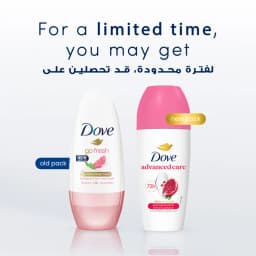 Dove Roll on Pomegranate & Lemon, 50ml - image 2