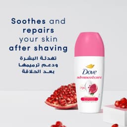 Dove Roll on Pomegranate & Lemon, 50ml - image 1