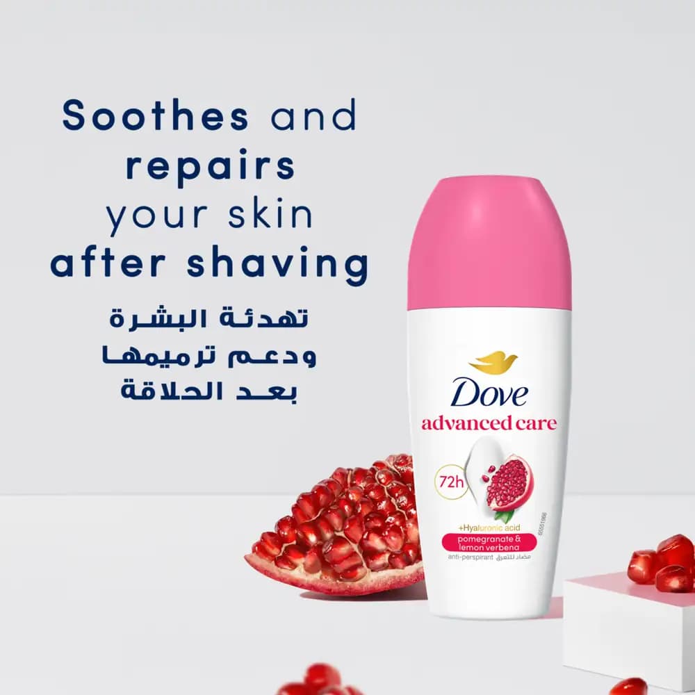 Dove Roll on Pomegranate & Lemon, 50ml