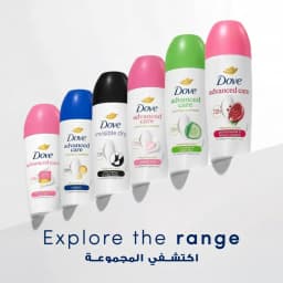 Dove Roll on Pomegranate & Lemon, 50ml - image 6