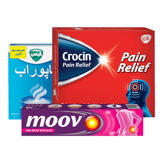 صيدلية