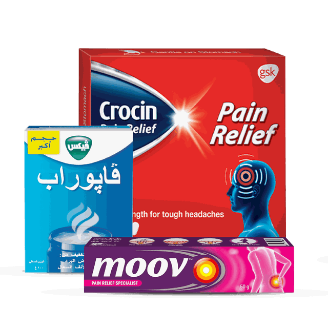 Pharmacy