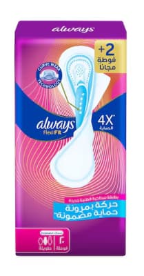 Always Slim Low Weight 20 Zoya