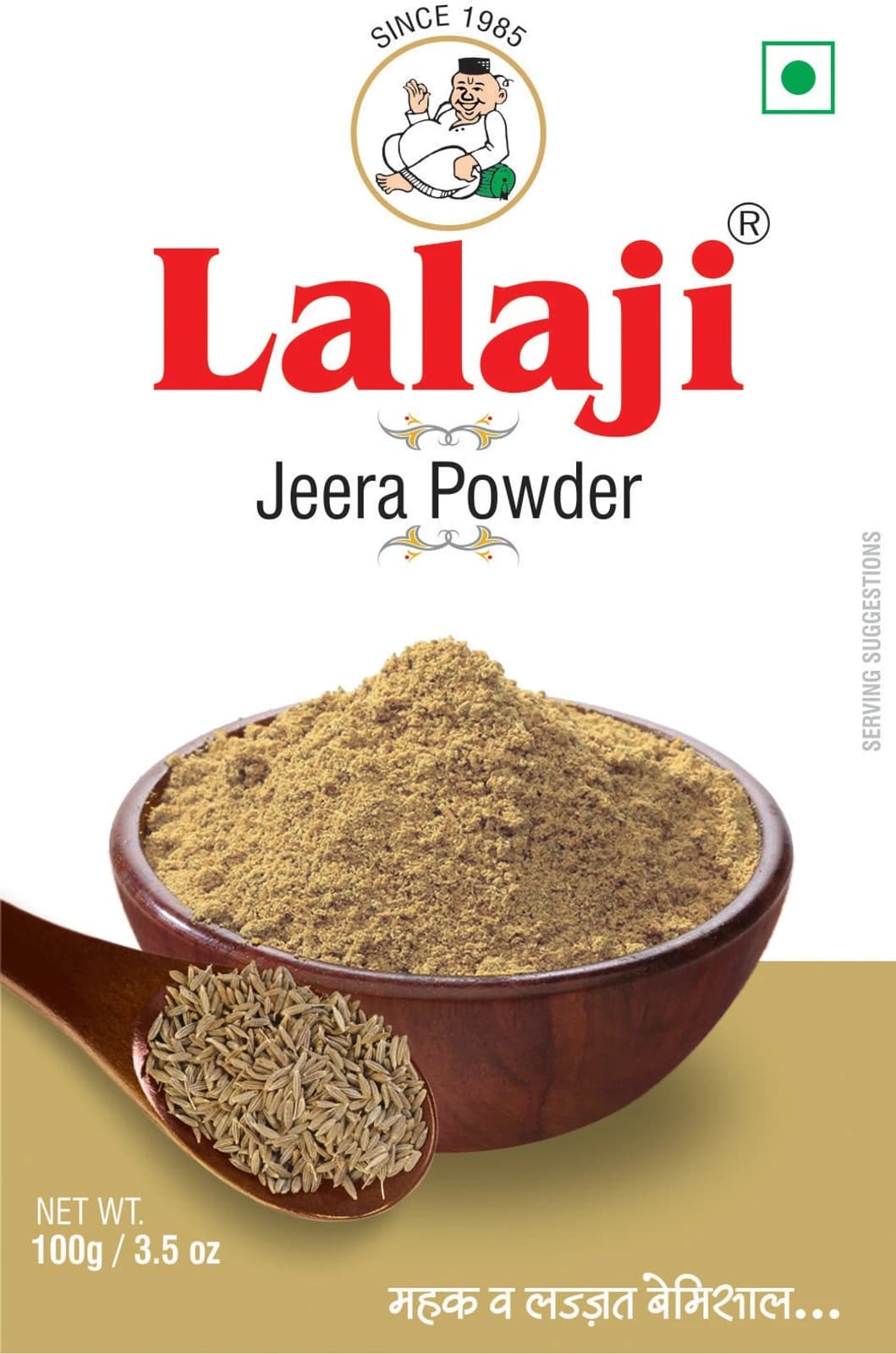Lalaji Cumin Seed, 80g