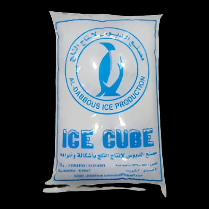Al Dabbous Ice Cube, 4kg