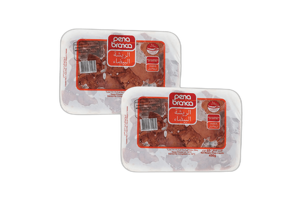 Pena Braca Chicken Liver Trays Brazil 2 x 450 g
