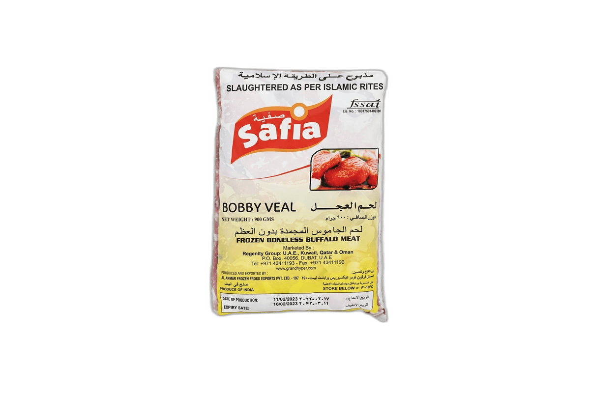 Safia Bobby Veal 900 g